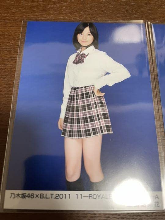 乃木坂46 生田絵梨花 最初期生写真ロイヤルブルー